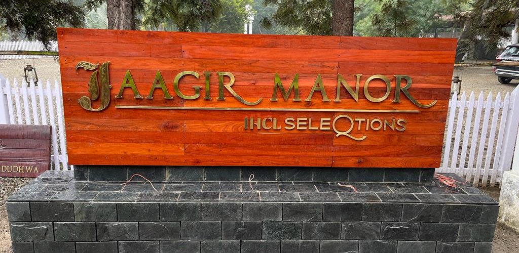 WhatsApp Image 2023-01-25 at 4.52.47 PM